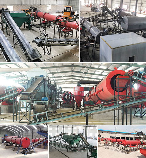 規(guī)模化有機(jī)肥廠規(guī)劃布局與生產(chǎn)設(shè)備全流程解析