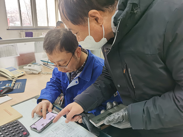 陜西渭河煤化工集團 以煤炭為基，驅動煤化工產業高質量發展