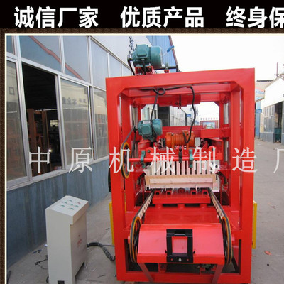 煤矸石靜壓免燒水泥磚機設備 多功能環保建材生產解決方案