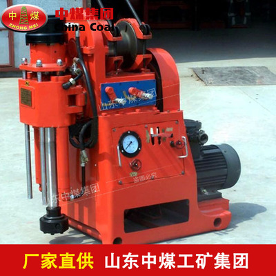 ZLJ-200煤礦用坑道鉆機 以高效發貨保障煤炭開采