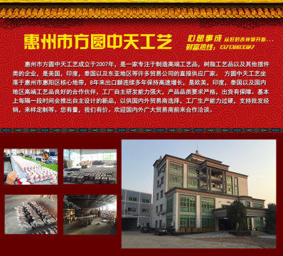 琉璃工藝品貔貅 集家居、開業、車飾與饋贈于一體的祥瑞之選